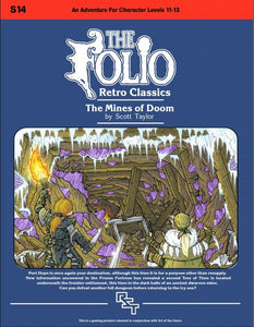 THE FOLIO: RETRO CLASSICS S14