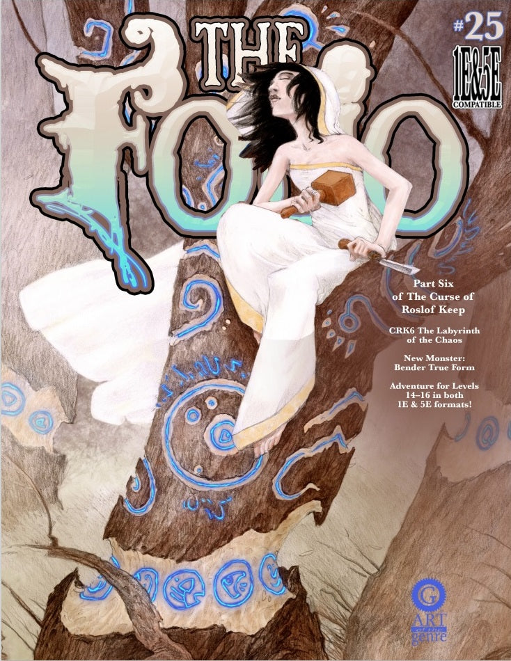 FOLIO #25 [PDF EDITION]
