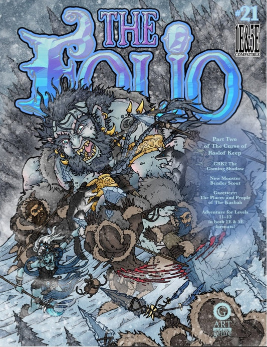 FOLIO #21 [PDF EDITION]
