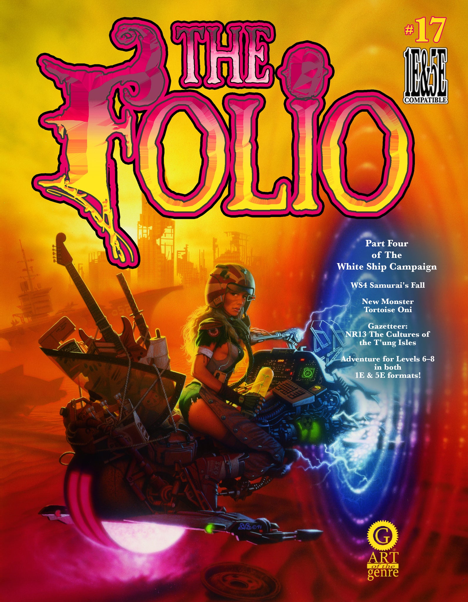 FOLIO #17 [PDF EDITION]