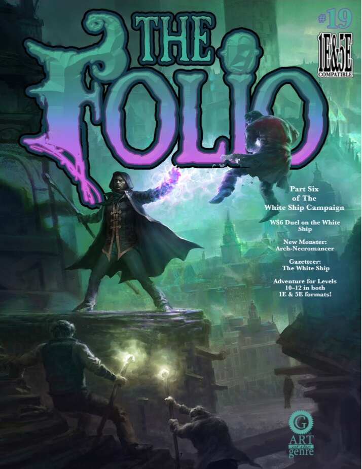 21 FOLIO PRINT ISSUES SUPER SAVER BUNDLE!