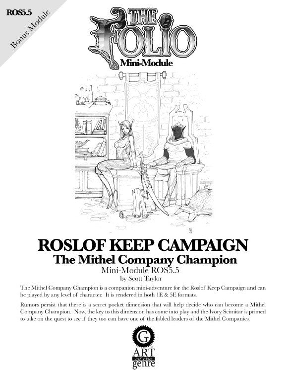 THE FOLIO #5.5 THE MITHEL COMPANY CHAMPION [MINI-ADVENTURE]