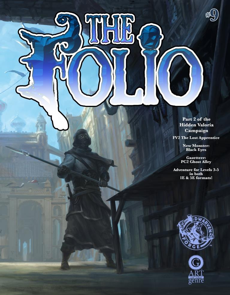 HIDDEN VALORIA FOLIO BUNDLE [PRINT EDITION]