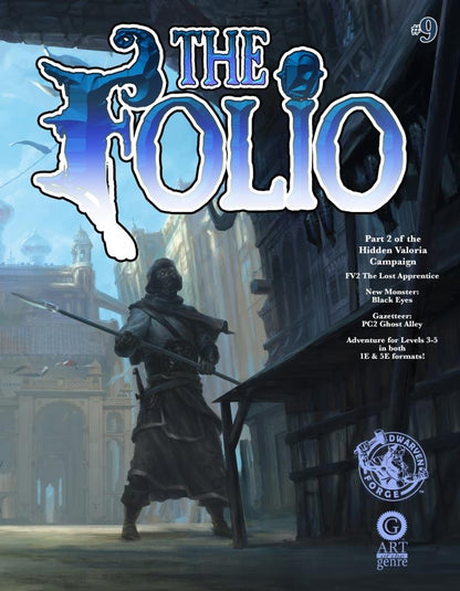 HIDDEN VALORIA FOLIO BUNDLE [PRINT EDITION]