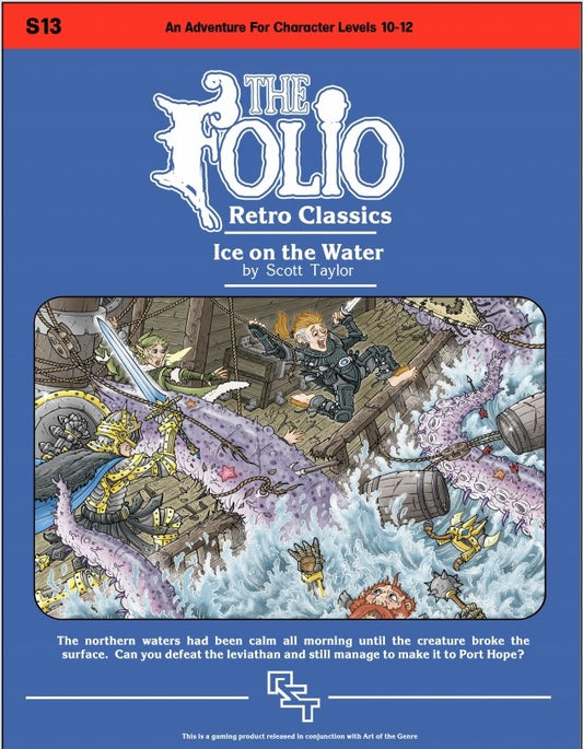 THE FOLIO: RETRO CLASSICS S13