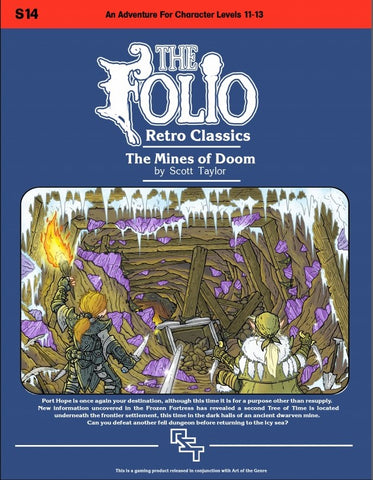 THE FOLIO: RETRO CLASSICS S14
